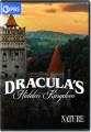 Go to record Dracula's hidden kingdom