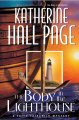 Go to record The body in the lighthouse #13: a Faith Fairchild mystery