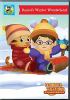 Go to record Daniel Tiger's neighborhood. Daniel's winter wonderland.