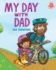 Go to record My day with Dad