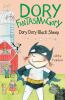 Go to record Dory Dory black sheep