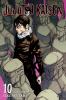 Go to record Jujutsu Kaisen. 10, Evening festival