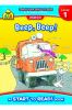 Go to record Beep, beep!