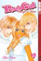 Go to record Peach girl, change of heart #10