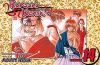 Go to record Rurouni Kenshin #14