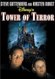 Go to record Tower of Terror