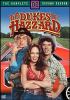 Go to record The Dukes of Hazzard. The complete second season, disc 2