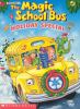 Go to record Magic school bus holiday special