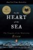 Go to record In the heart of the sea : the tragedy of the whaleship Essex
