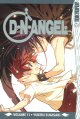 Go to record D.N. Angel #11