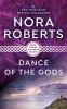 Go to record Dance of the gods #2