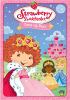 Go to record Strawberry Shortcake. Dress up days
