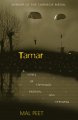 Go to record Tamar