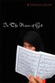 Go to record In the name of God