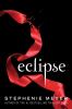 Go to record Eclipse