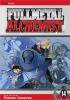 Go to record Fullmetal alchemist #14