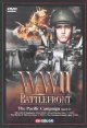 Go to record WWII battlefront. The Pacific campaign (part I)