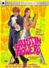 Go to record Austin Powers, international man of mystery