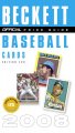 Go to record The official 2008 price guide to baseball cards