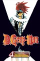 Go to record D.Gray-Man #4