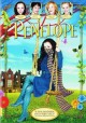 Go to record Penelope