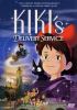 Go to record Kiki's delivery service