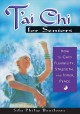 Go to record T'ai chi for seniors : how to gain flexibility, strength, ...